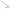 Lanseta Dragon Express Feeder 3.60m 60-100g