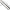 Lanseta FL FLX9 3.60M 3.75Lbs 3Seg