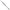 Lanseta Formax Aesthenic Ng Telecarp 2.70m, 3lbs