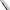 Lanseta Formax Elegance Feeder Pro V1, 3.90m, 120g, 3+3seg