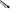 Lanseta Formax River Craft Boat Feeder, 2.40m, 100-300g, 2+2seg