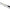 Lanseta Formax Shadow Ng, 3.00m, 150g, 2seg