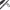 Lanseta Fox Horizon X5 Black Rod 13ft / 3.96m, 4.00lbs, 2seg