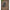 Lanseta Fox Horizon X6 Ti Custom Olive, 13ft/3.90m, 4lbs, 2seg
