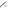 Lanseta Fox Rage Warrior Perch Jigger, 5-21g, 2.20m, 2seg