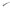 Lanseta Fox Rage  Warrior Zander Cast, 10-40g, 2.10cm, 2seg