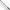 Lanseta Feeder Golden Catch Onnex River Feeder Rod 3.90m, 180g, 3+3seg