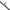 Lanseta Feeder Golden Catch Stelios River Feeder Rod 3.90m, 130g, 3+3seg