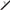 Lanseta Feeder Mitchell Adventure Ii Feeder Rod, 3.90m, 120g, 3+2seg