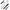 Lanseta Feeder Sensas White Arrow 3.60m 40-120g 3+3Seg