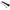 Lanseta Fox Horizon X4-s Full Shrik 10ft, 3.00lbs, 3.00m, 2seg