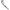 Lanseta Fox Rage Prism Big Bait Extreme Cast, Up To 230g, 2.40m, 1+1seg