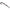 Lanseta Fox Rage Prism X Lure Shad Spinning, 15-70g, 2.70m, 2seg
