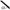 Lanseta Fox Rage Tr Power Jig, 15-50g, 2.70m, 2seg