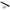 Lanseta Fox Rage Tr Power Shad, 30-80g, 2.40m, 2seg