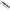 Lanseta Fox Rage Warrior Boat N Bank, 3lbs, 3.00m, 2seg