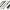 Lanseta Gunki Chooten Cut Sharp C, 2.05m, 7-28g, 2 Seg