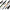 Lanseta Gunki Chooten Cut Supersize S, 2.05m, 21-84g, 2seg
