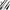 Lanseta Gunki Overtake Finesse C, 2.10m, 3.5-18g, 2seg
