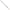 Lanseta Guru Aventus Waggler Rod 3.30m/11ft, 15g, 2seg
