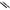 Lanseta Graphiteleader Artengo Ux 24cargus Ml, 7-28g, 2.82m, 2buc