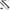 Lanseta Graphiteleader Belleza Rv Glbrs-622sul-s R-fast 2.01m 1-4g 2seg