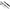 Lanseta Graphiteleader Bellezza Ux 24gbelus Ul, 0.4-3.5g, 1.74m, 2buc