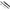 Lanseta Graphiteleader Calamaretti Ux 23gcalus-7102m R-fast, 10-35g, 2.39m, 2buc