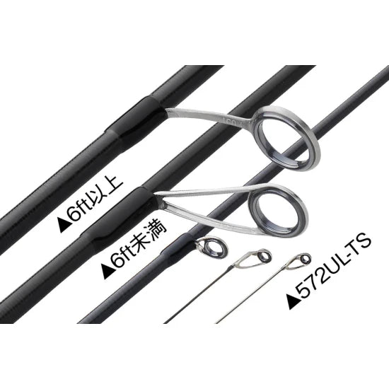 Lanseta Graphiteleader Corto 22gcors-802ml-hs, 2.44m, 20g, 2seg