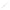 Lanseta Graphiteleader Finezza Prototype 24gfinps Light, 0.5-6g, 2.18m, 2seg