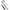 Lanseta Graphiteleader Finezza Ux 23gfinus-832ml-t R-fast, 3-15g, 2.53m, 2seg