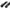 Lanseta Graphiteleader Protone Tuna Gprts-802-80 Rf 2.44m 130g 2seg