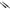 Lanseta Graphiteleader Silverado 24gsilus M, 5-20g, 2.34m, 2seg