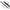 Lanseta Graphiteleader Silverdao 23gsilc Ml Casting, 3-18g, 2.29m, 2seg