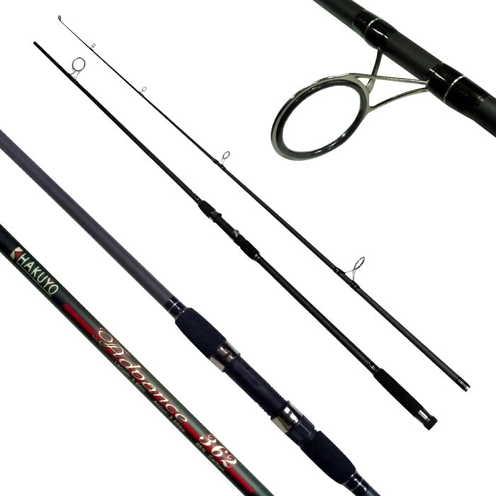 Lanseta Hakuyo Advance 3.90M/3.50Lbs/2Seg