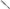 Lanseta Herakles Premium Limited Goghinas Baitcast H, 7-42g, 2.18m, 1seg