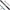 Lanseta Insomnia Z17 Belly Concept Spin, 50-250g, 1.70cm, 1seg