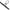 Lanseta Jrc Cocoon Boat Rod, 3.04m, 3.00lbs, 2seg