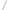 Lanseta Lineaeffe Ghost Feeder 3.90m 120g 3+2buc