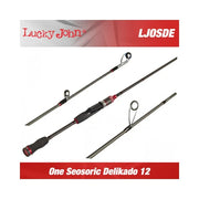 Lanseta Lucky John One Seosoric Delikado 2.24m 3-12g 2seg