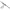 Lanseta Madcat Full Force Spin Rod, 50-100g, 2.10m, 1+1seg