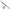 Lanseta Madcat Full Force Vertical, 1.65cm, 75-175g, 1seg