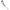 Lanseta Madcat Full Force Vertical Baitcast Rod, 75-175g, 1.85m, 1seg