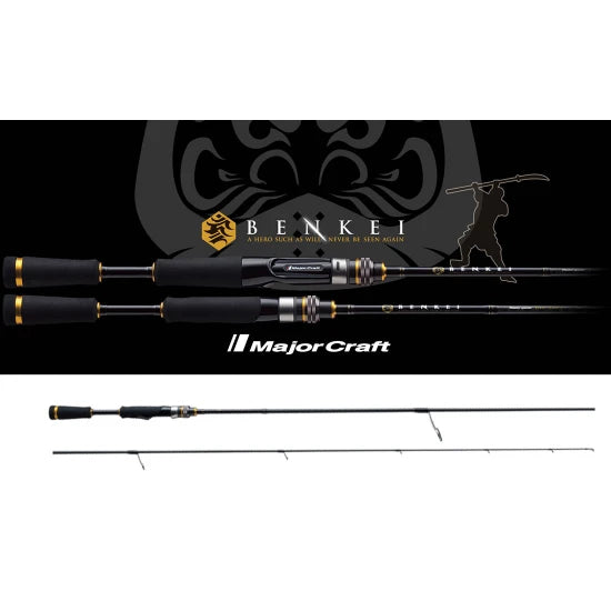 Lanseta Major Craft Benkei Bis-682ml, 2.03m, 3.5-10.5g, 2seg