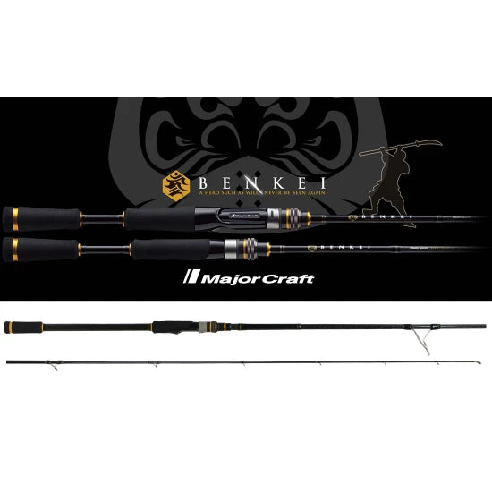Lanseta Major Craft Benkei Bis-732xh, 2.21m, 10-56g, 2seg