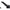 Lanseta Matrix Horizon X Ultra Pro Commercial Feeder Rods, 10ft/3.00m, 50g, 2+2seg