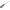 Lanseta Mikado Catone Distance Leader 3.00m, 300-400g, 2seg