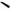 Lanseta Mikado Katsudo Slim Distance Feeder C. W. 3.90m, 120g, 3seg