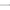 Lanseta Mikado Katsudo Slim Distance Feeder C. W. 3.90m, 120g, 3seg