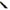 Lanseta Marix Aquos Ultra-x Method Feeder Rod, 50g, 3.30m, 3+2seg